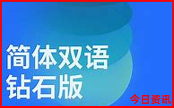 带孩子江浙沪二日游适合去的地方